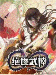 本角色形象图